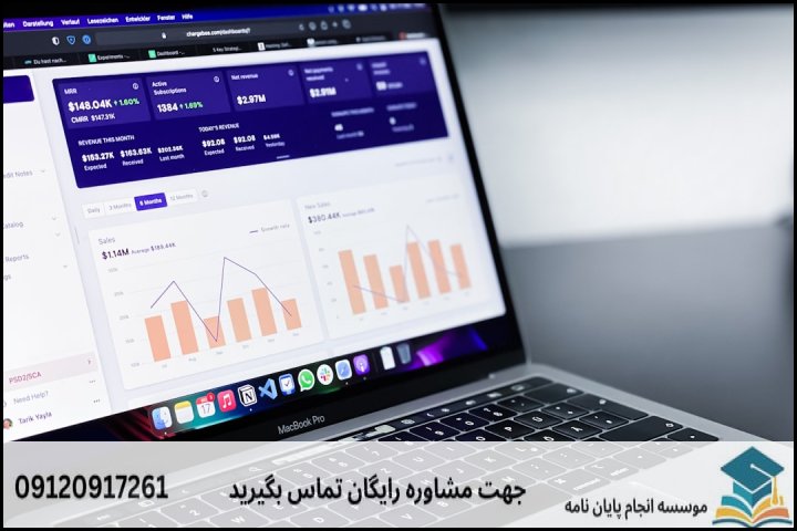 جدول مقایسه هزینه‌ها و خدمات بر اساس رشته و مقطع