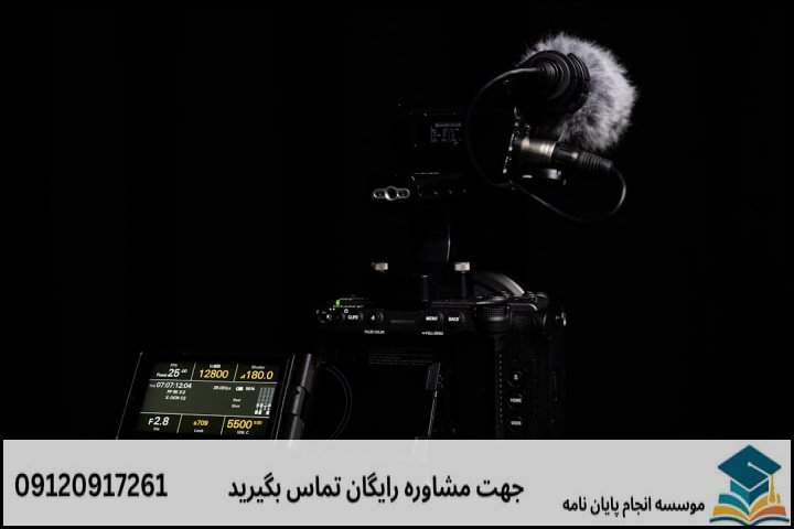 محدوده قیمت و برآورد هزینه انجام پایان‌نامه در کاشان چقدر است؟