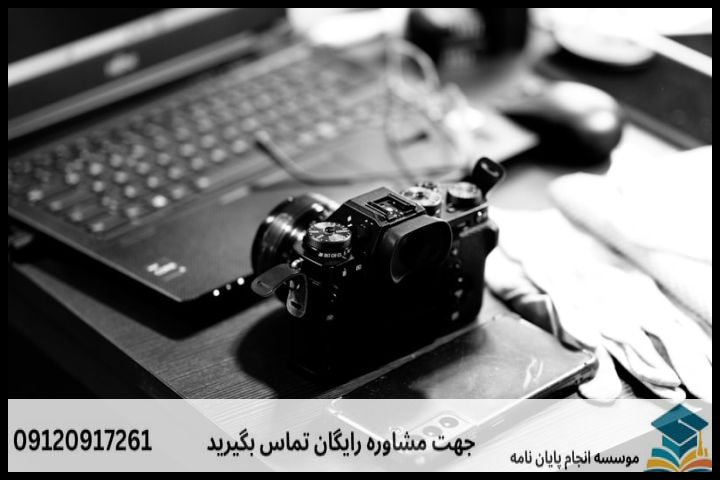 هزینه و قیمت انجام پایان نامه در سهند + تضمینی — تصویر 2