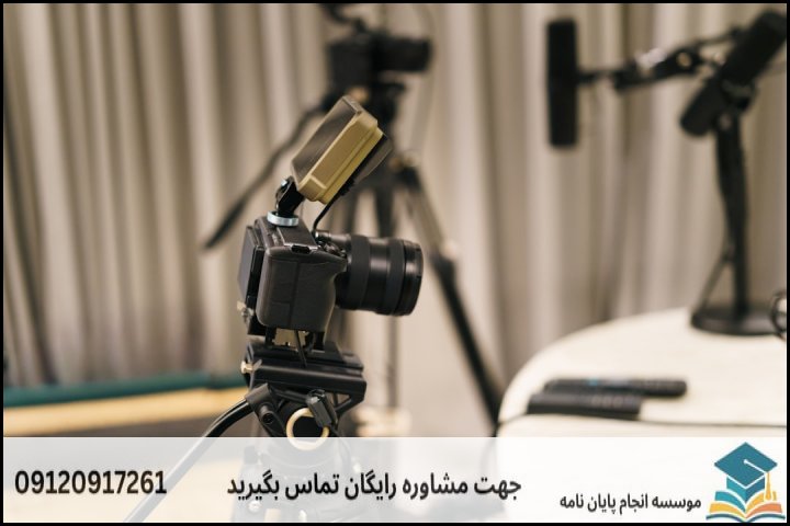 جدول مقایسه‌ای عوامل موثر بر هزینه بر اساس رشته و مقطع