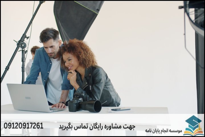 «تضمین کیفیت و اصلاحات» به چه معناست و چه شرایطی دارد؟