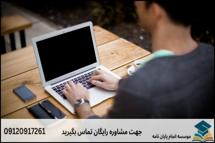 جدول مقایسه‌ای: مدیریت هزینه در برابر ریسک‌های پژوهشی
