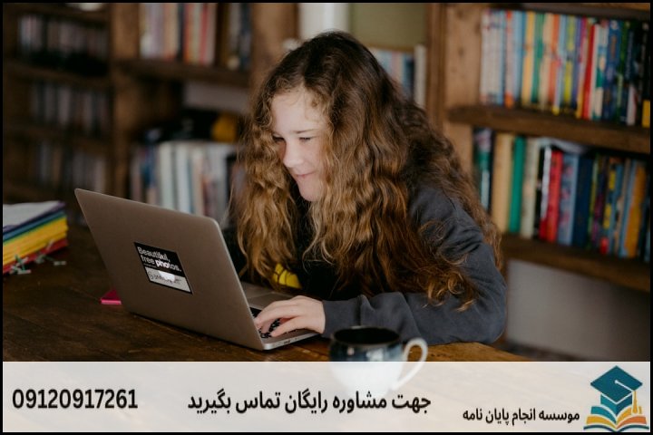 عوامل اصلی تعیین‌کننده قیمت انجام پایان‌نامه در گرگان