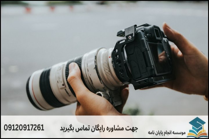 عوامل کلیدی تعیین‌کننده هزینه نگارش پروپوزال