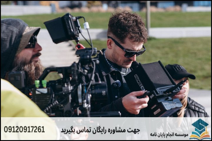چرا پروپوزال شما نیازمند توجه ویژه است؟