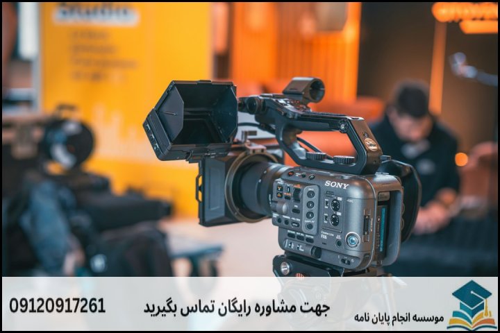 هزینه و قیمت انجام پروپوزال در لویزان + تضمینی
