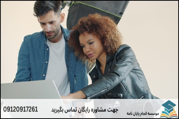 عوامل تعیین‌کننده هزینه و قیمت انجام پروپوزال