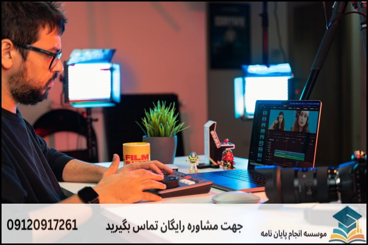 🛡️ تضمین کیفیت: اطمینان خاطر در میدان خراسان