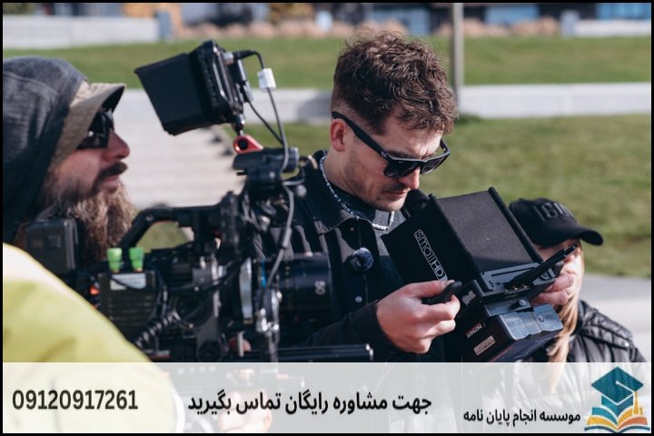 مفهوم "تضمینی" در نگارش پروپوزال در میدان شهران
