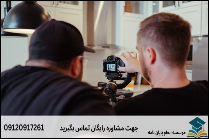 هزینه و قیمت انجام پایان نامه در تبریز + تضمینی