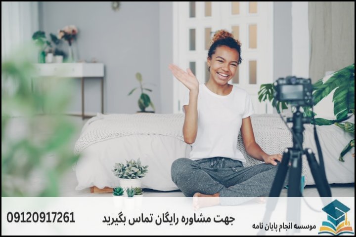 گامبهگام مراحل استاندارد انجام پایاننامه از پروپوزال تا دفاع