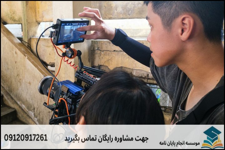 چه عواملی بر قیمت نهایی پایان‌نامه در دانشگاه‌های گلستان اثر می‌گذارند؟