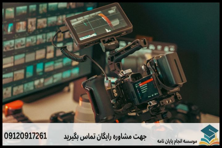 هزینه و قیمت انجام پایان نامه در نقده + تضمینی — تصویر 2