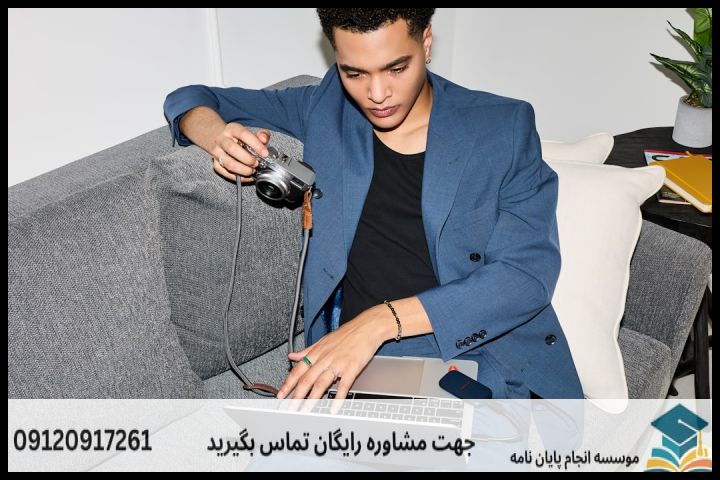 هزینه و قیمت انجام پایان نامه در میبد + تضمینی — تصویر 1