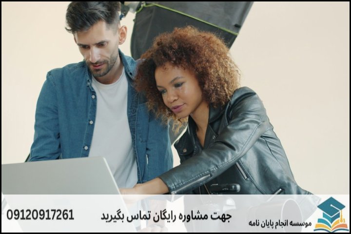 برآورد واقعی هزینه انجام پایان‌نامه در استان گلستان چقدر است؟