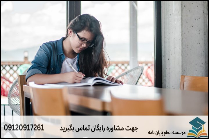 هزینه و قیمت انجام پایان نامه در زنجان + تضمینی