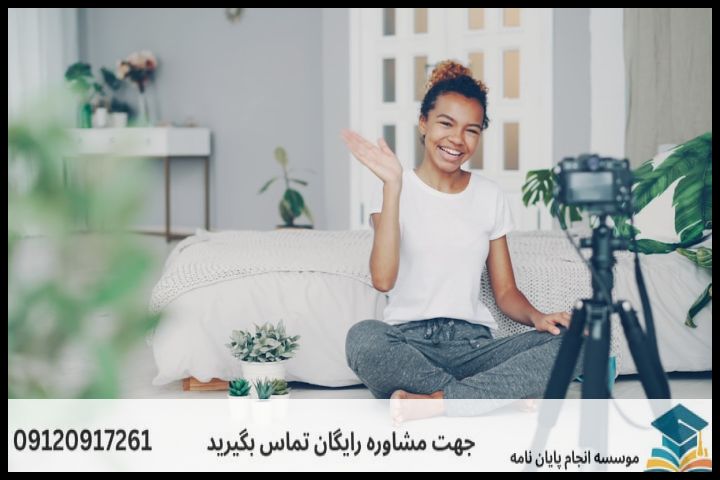 هزینه و قیمت انجام پایان نامه در شیروان + تضمینی — تصویر 1