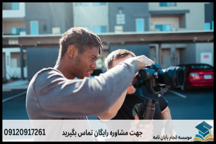 هزینه و قیمت انجام پروپوزال در آستارا + تضمینی — تصویر 1