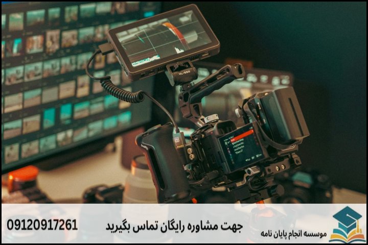 چقدر باید برای پروپوزال در فرمانیه هزینه کرد؟ (یک تخمین واقع‌بینانه)