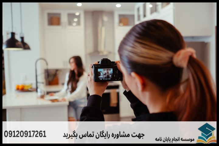 انجام پایان نامه در تبریز + مشاوره، نگارش و اصلاح [ارشد و دکتری] — تصویر 1