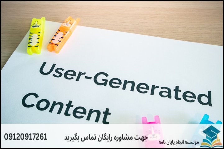 هزینه و قیمت انجام پروپوزال در میدان ولیعصر + تضمینی
