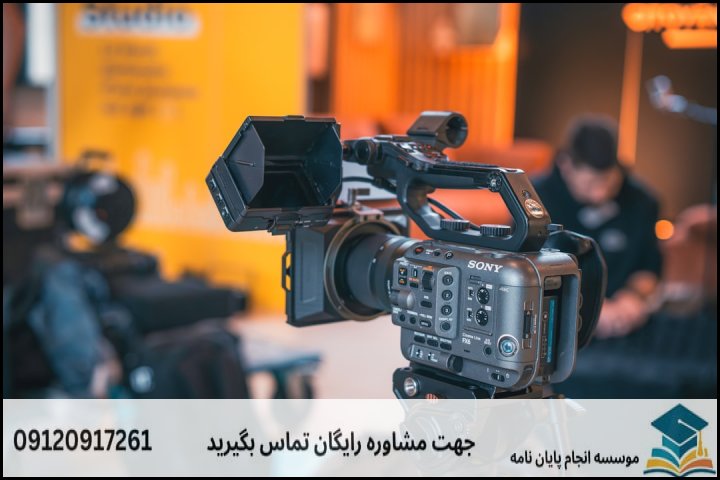 هزینه و قیمت انجام پروپوزال در میدان بهرود + تضمینی