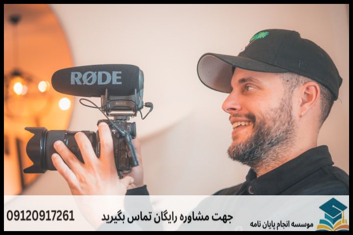 هزینه و قیمت انجام پروپوزال در میدان ولیعصر + تضمینی — تصویر 2