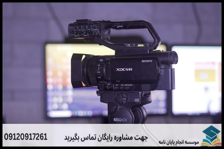 هزینه و قیمت انجام پروپوزال در میدان ونک + تضمینی — تصویر 1