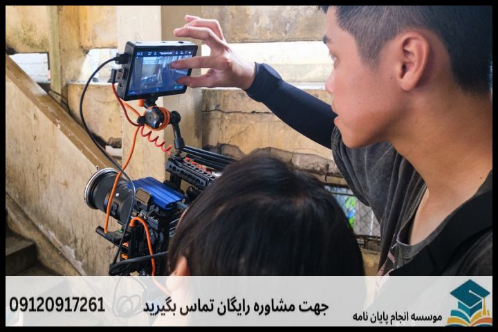 هزینه و قیمت انجام پروپوزال در میدان ونک + تضمینی — تصویر 2